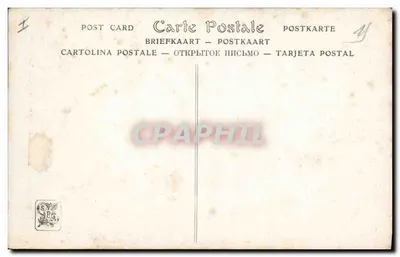 पार करने वाले के प्रति आह्वान — 1909 के सलॉन — जे. डी. सौज़ा-पिंटो — पीछे