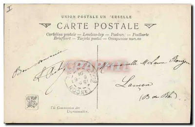 La Comunione dell'Aieut — Salone 1909 — Motte (Henri) — Verso