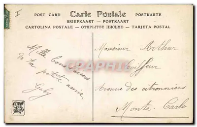 Hesitação — Salão dos Artistas Franceses (1910) — Mme Jane Grénouilloux — ND Phot. — Verso