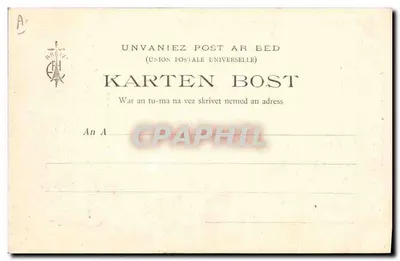 Bretagne (Collection E. Hamani) — Une histoire — Éditeur Hamani, n° 220 — Rewers