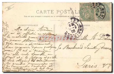 Famille avec enfants — scène de jardin — Collection H. Laurent, Port-Louis, n°2128 — Verso