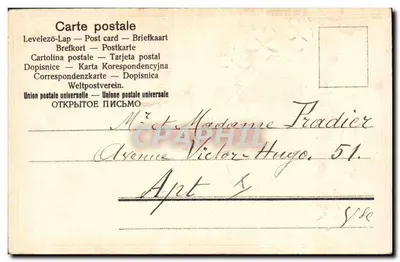 Avignon — Verdaderos deseos — Tarjeta postal — Reverso