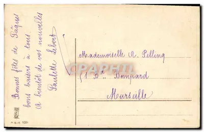 Paschale mandje — ei, bloemen en roze lint — M.S.I.B. 1081 — Achterkant