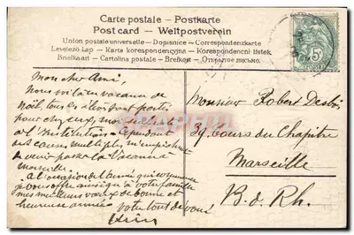 Bukiet kwiatów — Wesołych Świąt — Międzynarodowa Unia Pocztowa — Rewers