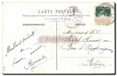 Houx — Decoración de Navidad — Tarjeta postal francesa — Reverso