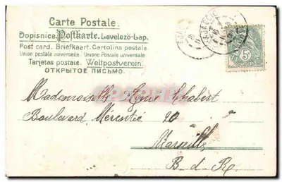 Due uccelli tra le rose — 'Kisses and Thanks' — Foliette — Verso