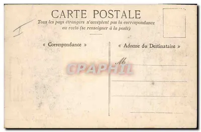 Jovem casal apaixonado — cena de sedução — editor não identificado — Verso