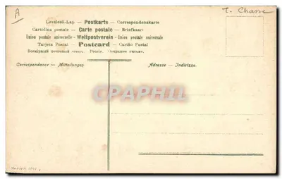 Sprzedawca dzikiej ryby i kobieta na rynku — seria 1184 — Rewers