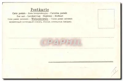 Kobieta w białej sukni uwolniająca gołębia — ilustracja — wydawca S. Bours, nr 148 — Rewers