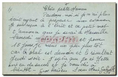 Jeune homme et jeune femme en tenue de jardinier — scène de courtoisie — éditeur Placyp — Verso