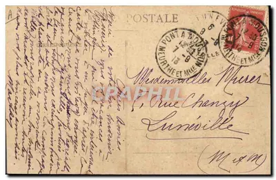 Ponte-a-Mousson - A Praça Duroc - O Kiosque desaparecido — A Lorena ilustrada, edição Magasins Réunis de Ponte-a-Mousson — Verso
