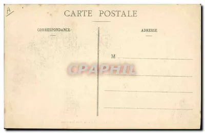 NANCY - Na Pépinière - Durante a música — Maison des Magasins Réunis, editora, Nancy, n°20 — Verso