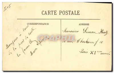 Montargis — O Kiosque da Música — P. Dreaes, editor — Verso