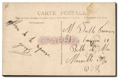 Salon - Kiosco della Musica — D'RUAT, EDIT. - MARSEILLE, n° 3592 — Verso
