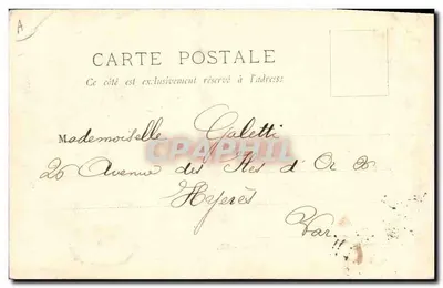 Malo-les-Bains — A Praça Turenne — L.L. — Verso