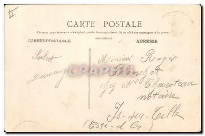 Reims — Kiosque do Jardim da Patte d'Or — Verso