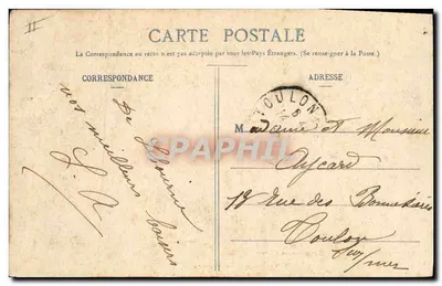Ogród Publiczny w Libourne — Cliché F. Laporte, ulica Gambetta, 2, Plac Decazes — nr 211 — Rewers