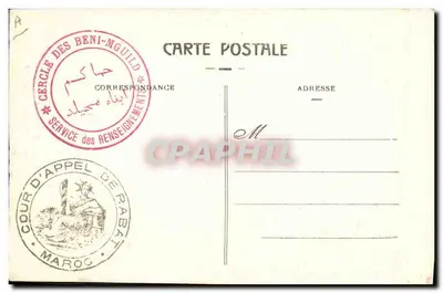Visita ao Sultão pelo Sr. o General Lyautey — Cour d'Appel de Rabat — Verso