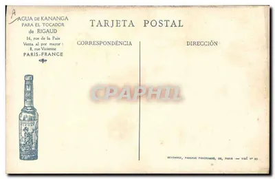 Soldato Francese — illustrazione militare — Eug. Curbourn — Verso