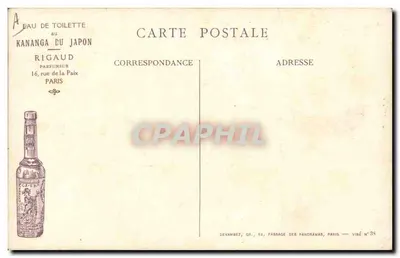 Infanteria Francese — soldato con fucile e zaino — editore Eldelk, n° non visibile — Verso
