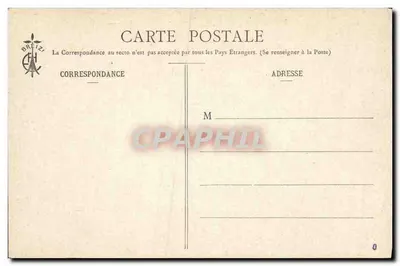Le Canzoni di Botrel — « I Sabot di Gesù » — illustrate da E. H. — n° 1234 — Verso