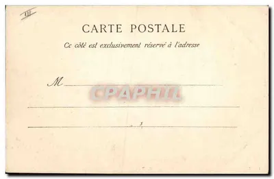 S'ERIAC — LE NECEY — Côte d'Emeraude — Wydawca: kolekcja Gernair, nr 15882 — Rewers