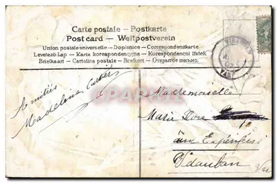 Ptak noszący listę — Pansées — Wydawca nieznany, numer serii nieodczytelny — Rewers