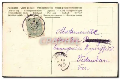 Kwiaty — Delikatny Pamiętnik — wydawca nieznany — Rewers