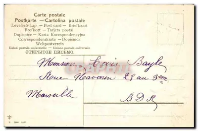 Livre ouvert orné de roses et de trèfles — Amitié Sincère — Éditeur non visible — Verso