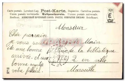 Statek żaglowy ozdobiony fiołkami — Kwiaty zanikają, przyjaźń pozostaje. — Auguste Gagnonat — Rewers