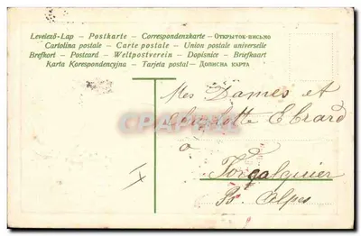 Bukiet róż — Szczęśliwy rok 1907 — wydawca nie widoczny — Rewers