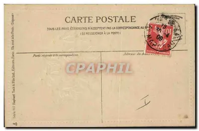 Bouquet de fleurs blanches — Souvenir du 1er mai — Éditions Fila & Fils Ltd. — Rewers