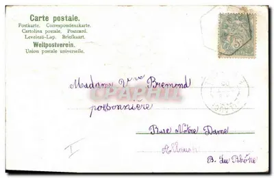 Bukiet kwiatów w koszyku — Szczęśliwego dnia — wydawca nieznany — Rewers