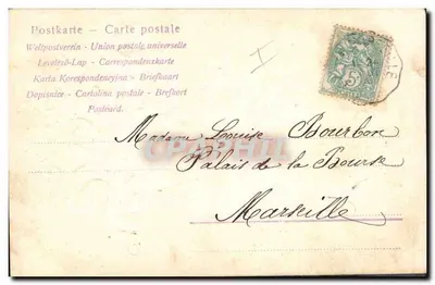 Violetas em um vaso — Carta postal de boas-vindas — editor não identificado — Verso