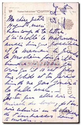 जंगल में एक भेड़िया — चांद के नीचे — ओइलेट, नंबर 2410 — पीछे