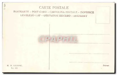 Cani da caccia in uno stagno — edizione M. M. Vienne, n° 375 — Verso