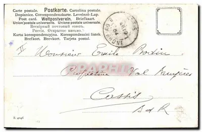 Lis w lesie — z uchwytanym ptakiem — wydawca nieznany, numer seryjny nieczytelny — Rewers