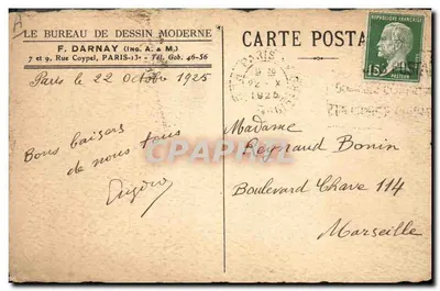 Vieille Routine!... — Progrès!... — dessin animé de Joffard Mauge, éditeur F. Darnay (Ingr. A. & M.) — Rückseite