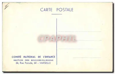 Kinder, die mit einem Ball spielen — Grandes Vacances — Michattt — Rückseite