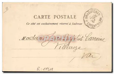 Serie I - Eifersüchtiger Papagei — Tol Sing, Paris — Rückseite