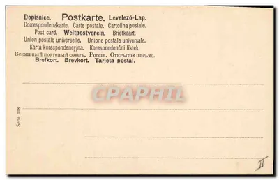 Dziecko komiczne — grające na mandolinie — seria 118 — Rewers