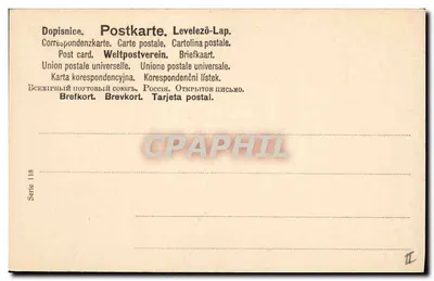 Dziecko w stroju komicznym — seria 118 — Rewers