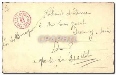 Tancerka w stroju scenowym — wydawca Petit & Campistita, Liège — Rewers