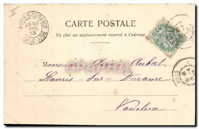 CANNES — Les Allées — Kiosku Muzyki — Wydawnictwo Giletta, fot. Nice, n°419 — Rewers