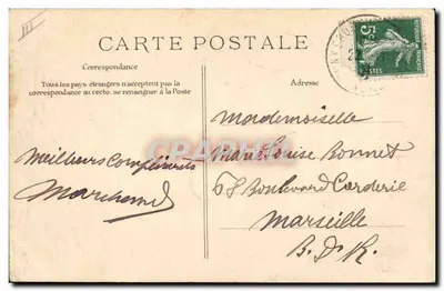 Dunkerque — Parc de la Marine — Le Kiosque — Verso