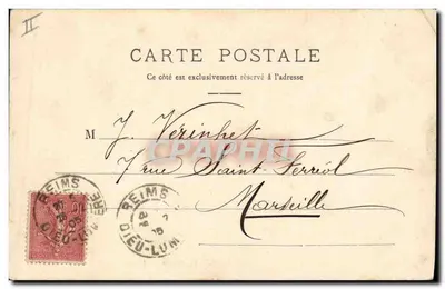 Kiosque da Palte-d'Oré — Reims — E.M.R. — Verso
