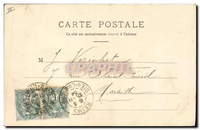Reims — Kiosque da Palte-d'Oie — editor E.M.H. — Verso