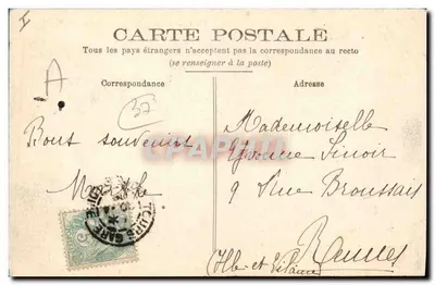 Tours — Praça Mirabeau — Editor Grand Bazar de Tours, n° GB 117 — Verso