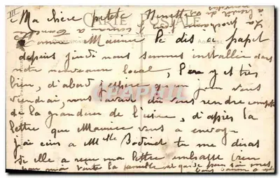 CANNES — As Avenidas e o Kiosco da Música — Editor: CARNOT, n° 112 — Verso