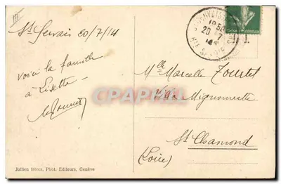 Gran San Bernardo — Los Perros — J.J. 8469 — Reverso